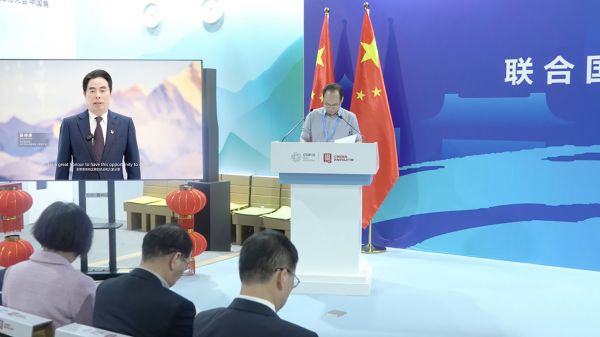 波司登發布ESG 戰略及碳目標，助力全球氣候治理.jpg