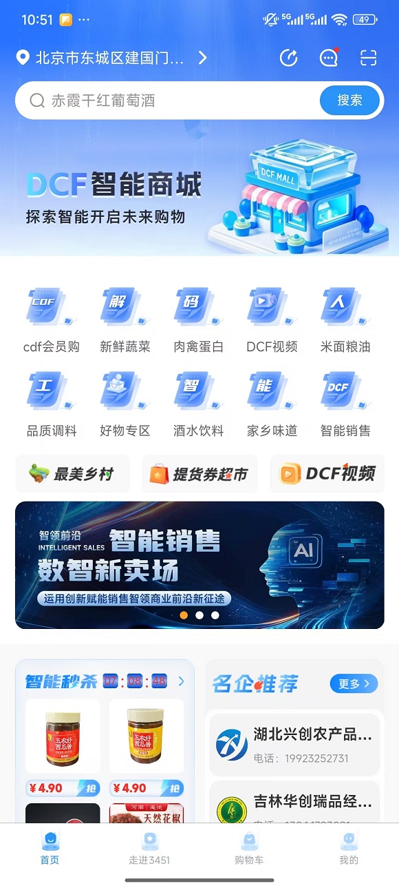 ͼ3.jpg