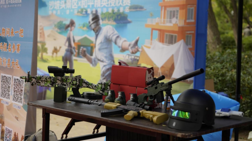【圆满收官】沙坡头×《和平精英》：一场电竞文旅标杆的完美演绎，三大突破引领未来！