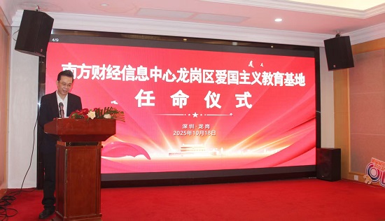 微信图片_20251020082029_109_38.jpg