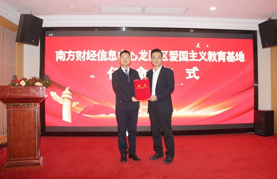 微信图片_20251020082030_110_38.jpg