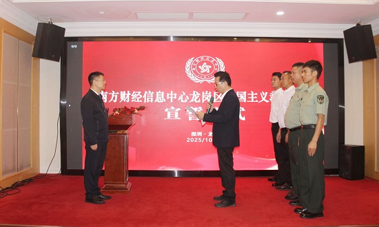 微信图片_20251020082031_111_38.jpg