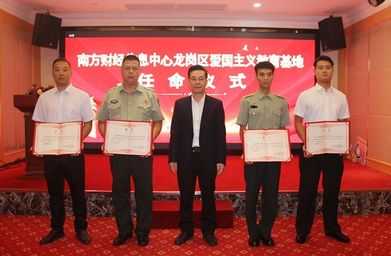 微信图片_20251020082032_112_38.jpg