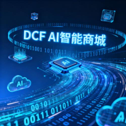 搜狗高速浏览器截图20251023083637.jpg