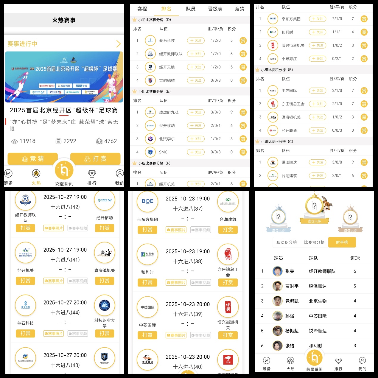 图片1.jpg