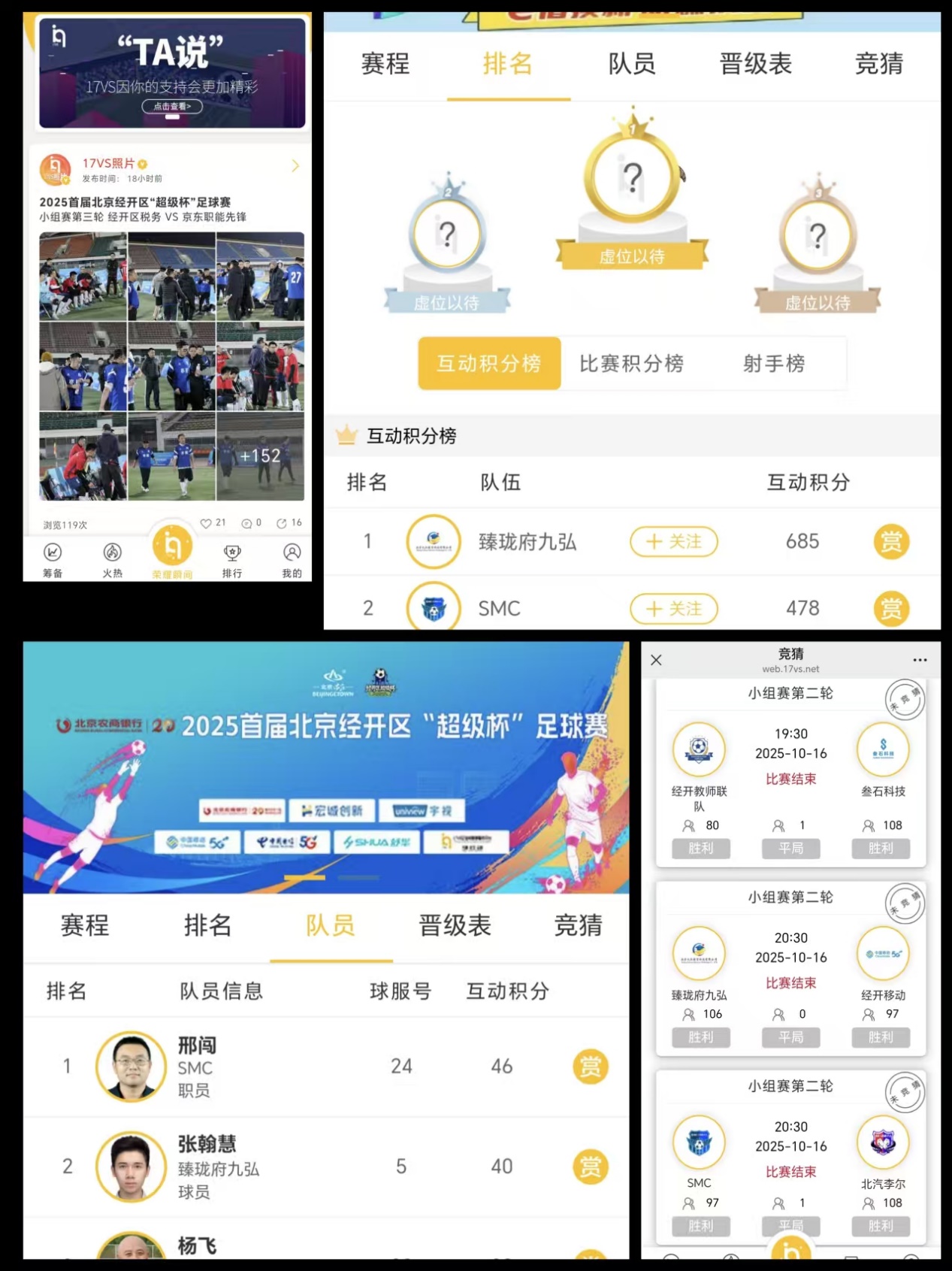 图片3.jpg