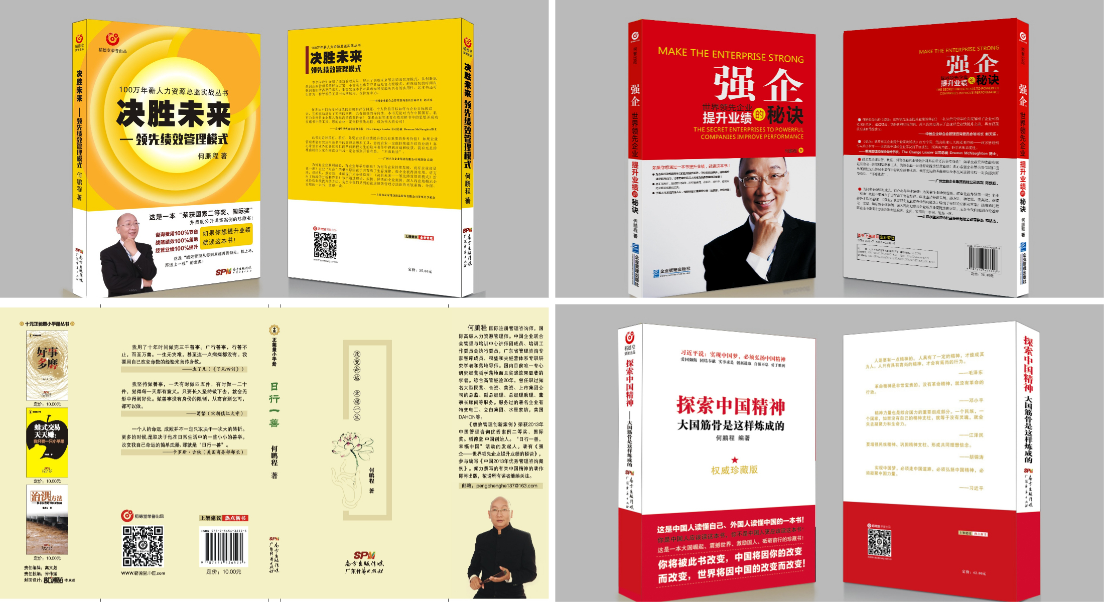 图片10.jpg