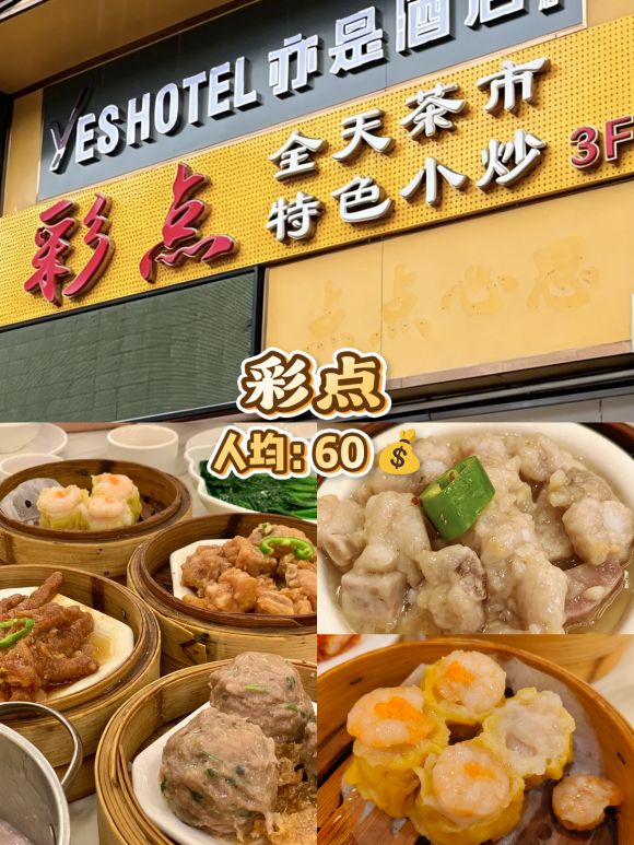 圖片 4.jpg