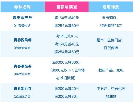 图片 4.jpg