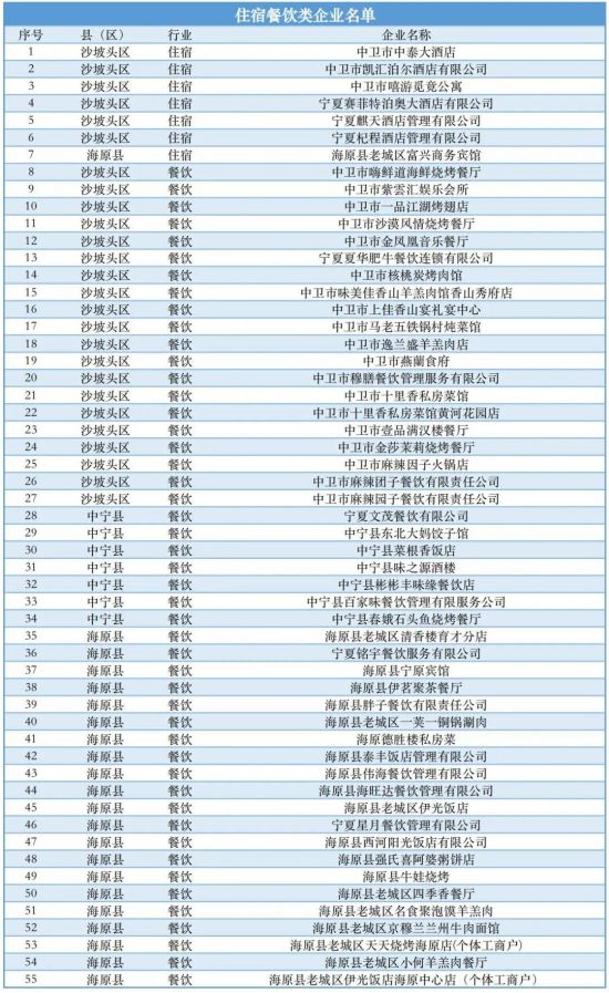 图片 3.jpg
