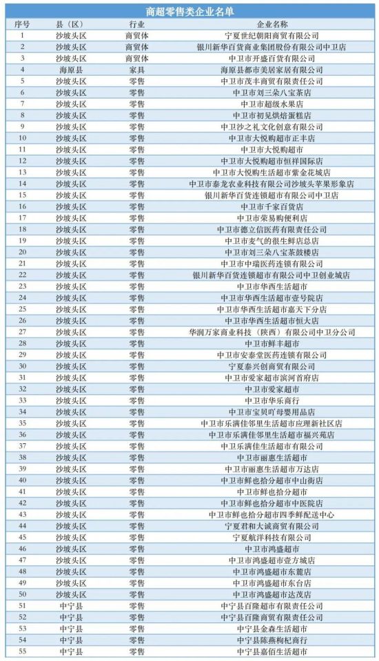 图片 2.jpg