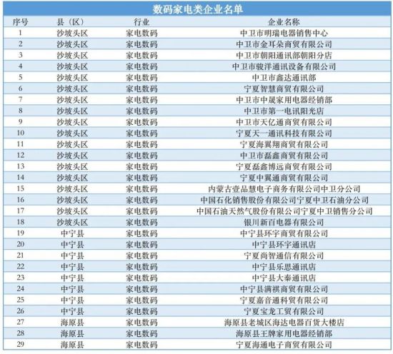 图片 6.jpg