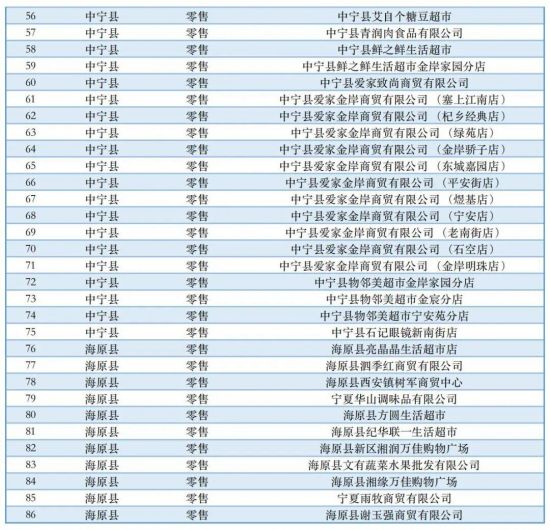 图片 7.jpg