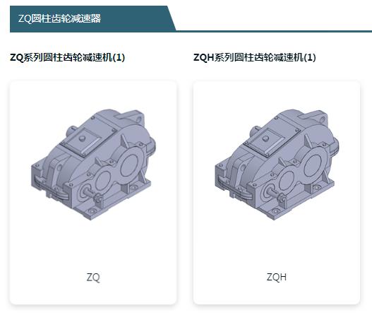 搜狗高速浏览器截图20260512093510.jpg