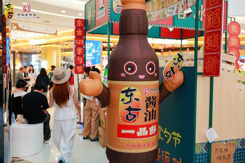 ͼƬ 2.png