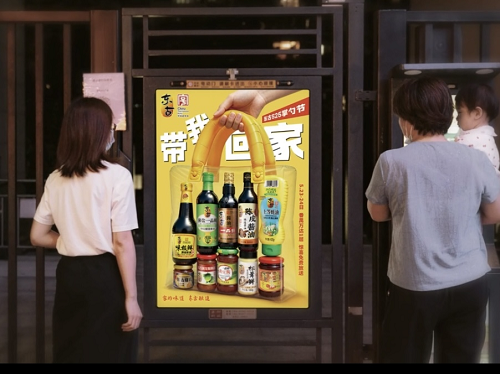 图片 2.png