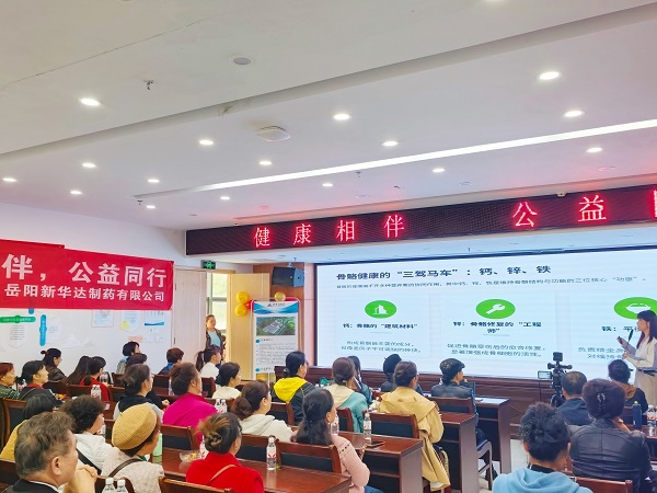 图3.jpg