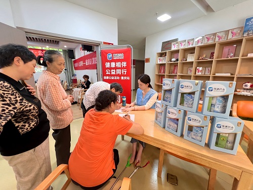 图2.jpg