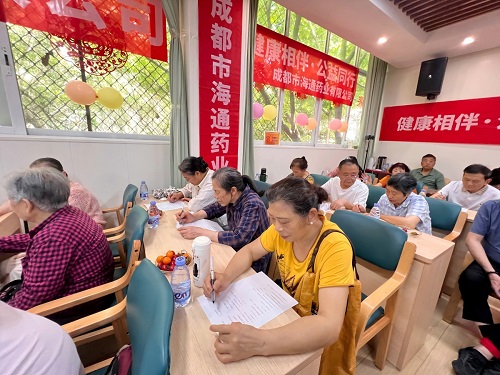 图4.jpg