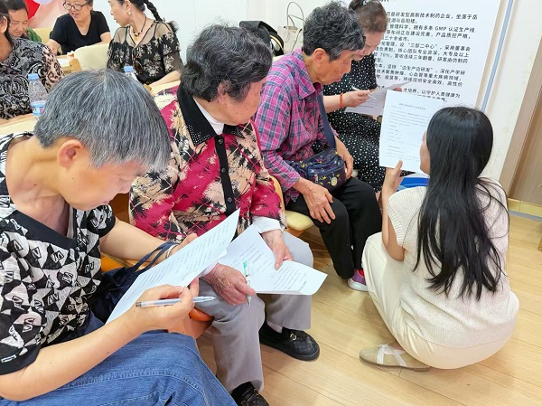 图3.jpg