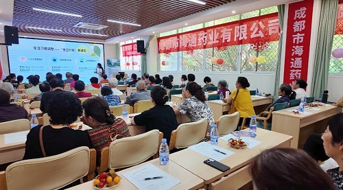 图2.jpg