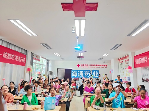 图4.jpg