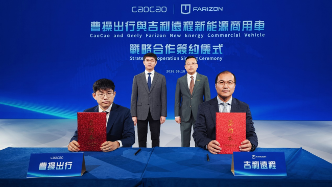 图片 5.png