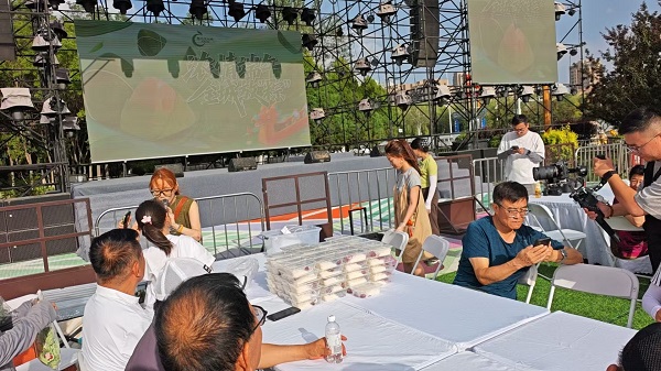 微信图片_2026-06-19_192950_420.jpg