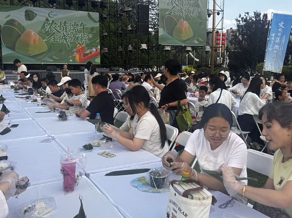 微信图片_2026-06-19_193024_900.jpg