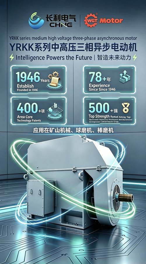 微信图片_20260619150911_10_832.png