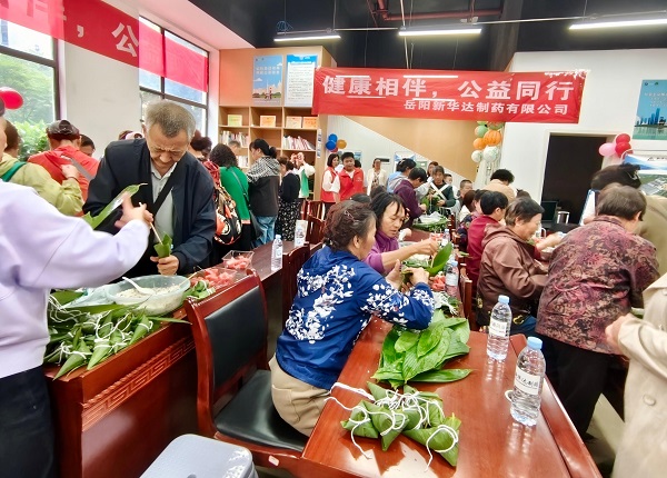 图4.jpg
