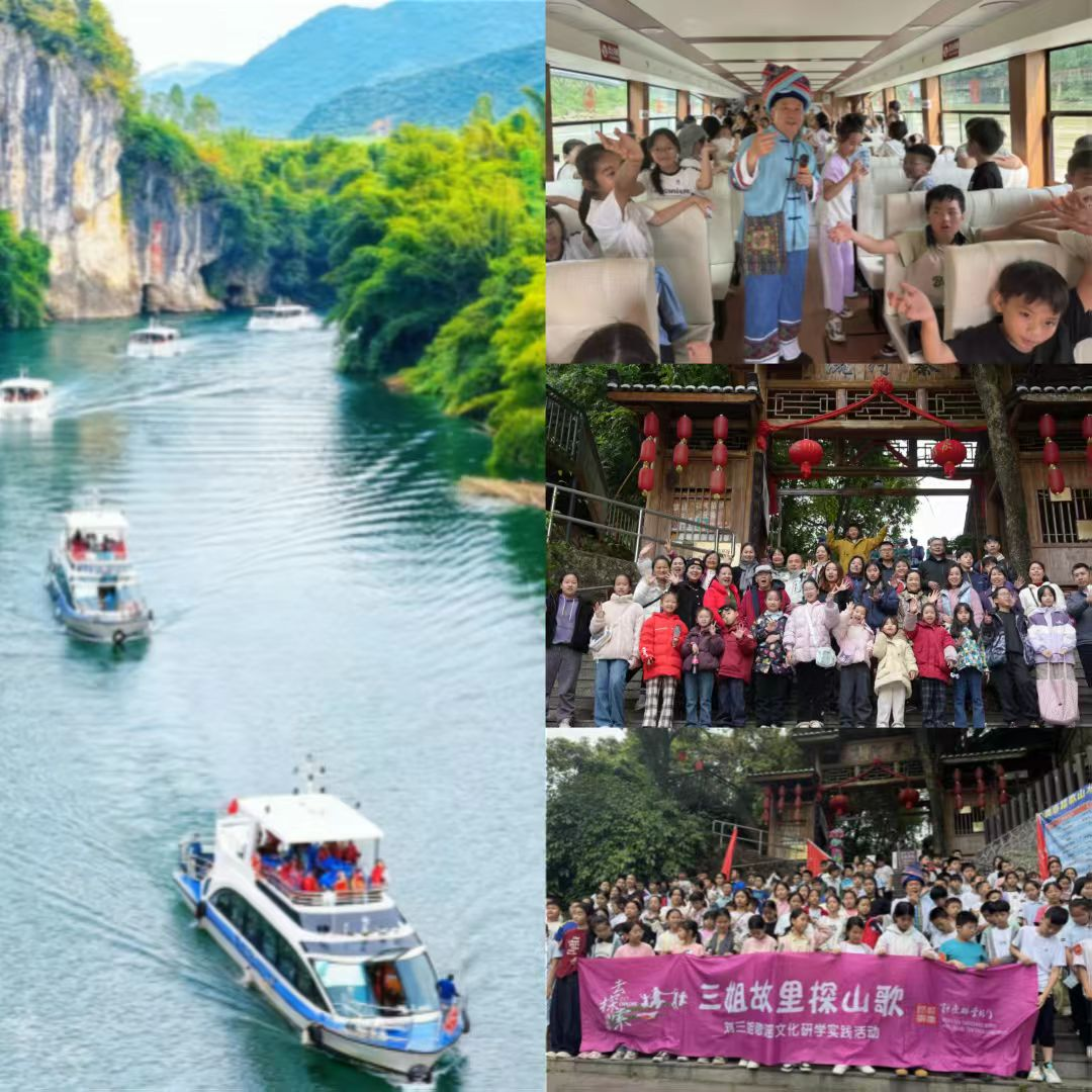 踏歌山水间 寻梦刘三姐——广西河池刘三姐故里景区打造活态文化体验新高地 踏歌山水间 寻梦刘三姐——广西河池刘三姐故里景区打造活态文化体验新高地