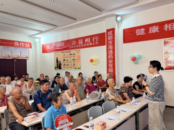 图三.jpg