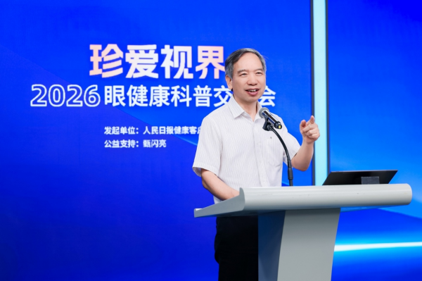 图片 2.png