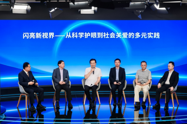 图片 4.png