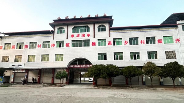 图片 3.jpg