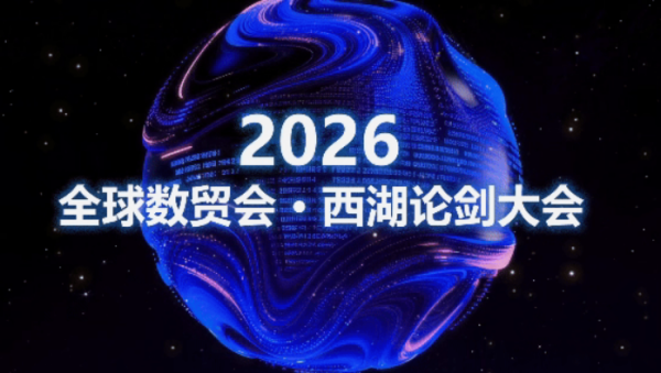 图片 2.png