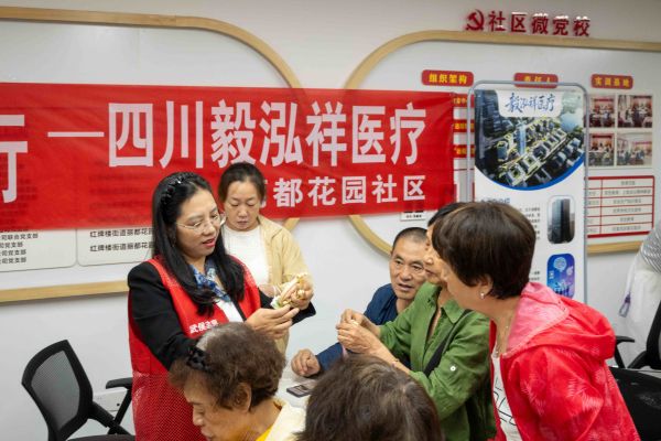 图6 手工DIY风铃制作.jpg