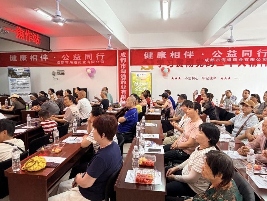 图片3.jpg