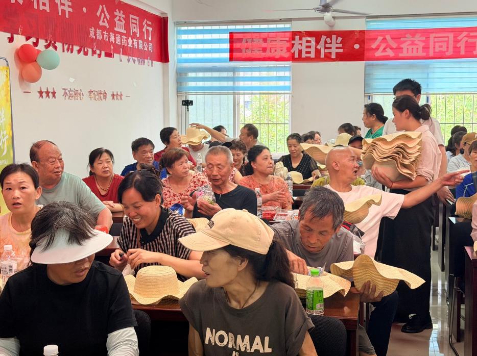 图片5.jpg