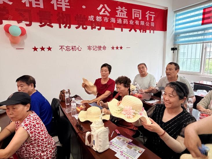 图片6.jpg