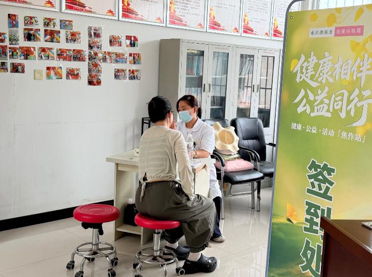 图片7.jpg