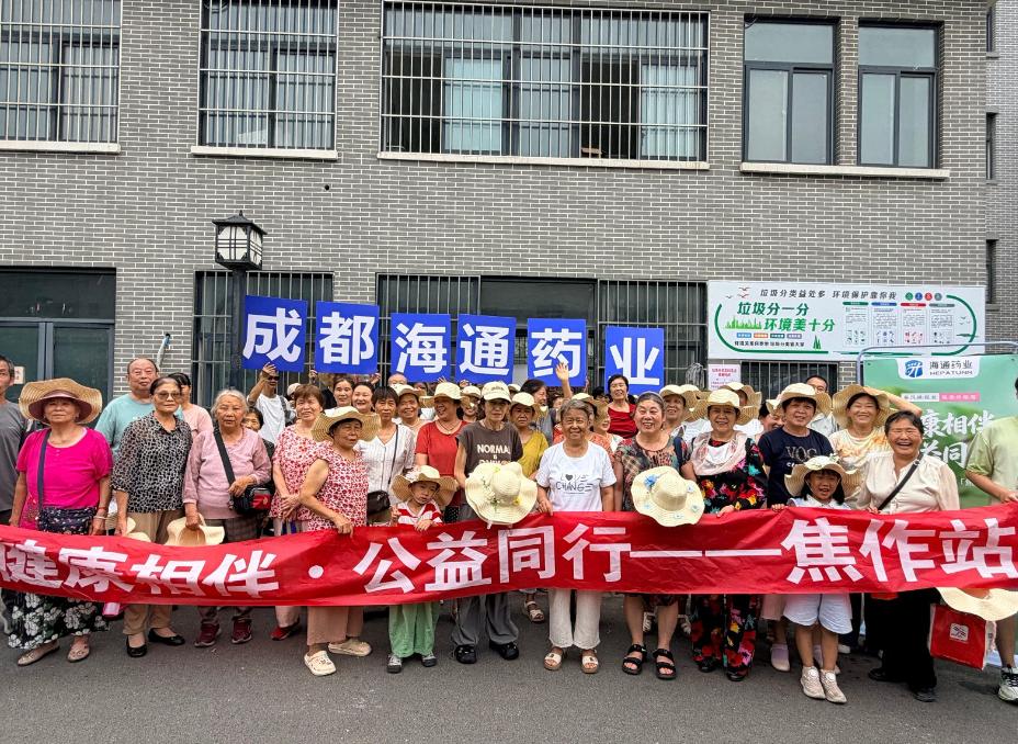 图片9.jpg