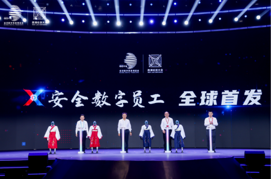 QQ20260930-165101.jpg