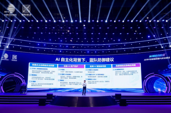 QQ20260930-165113.jpg