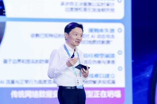 QQ20260930-165122.jpg