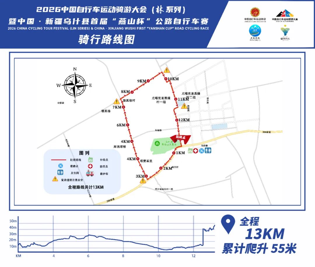 图片5.jpg