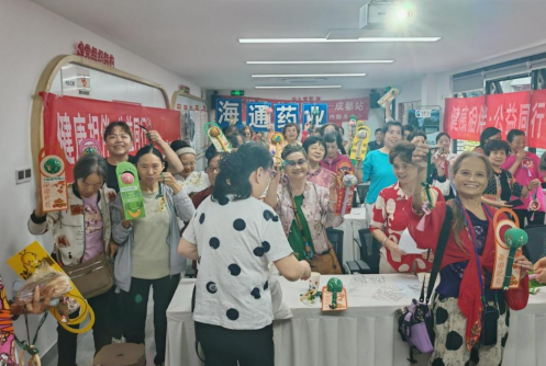 QQ20261012-171724.jpg
