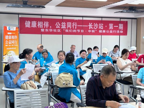 图5.jpg