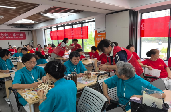 图片 6.png